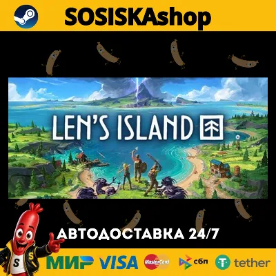 Len's Island + ВЫБОР РЕГИОНА STEAM - irongamers.ru