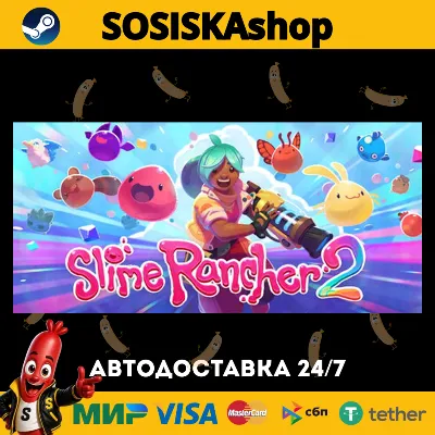 Slime Rancher 2 + ВЫБОР РЕГИОНА STEAM