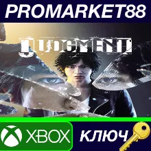 Judgment AR XBOX One КЛЮЧ АРГЕНТИНА