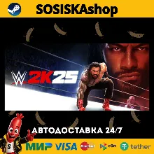 WWE 2K25 + ВЫБОР РЕГИОНА STEAM