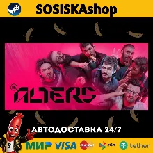 The Alters + ВЫБОР РЕГИОНА STEAM