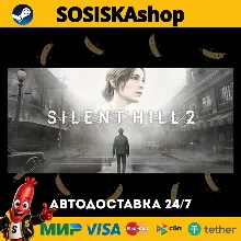SILENT HILL 2 + ВЫБОР РЕГИОНА STEAM