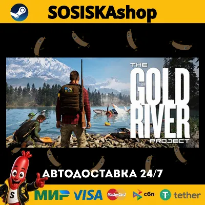 The Gold River Project + ВЫБОР РЕГИОНА STEAM - irongamers.ru