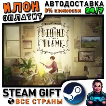 Behind the Frame: The Finest Scenery · Steam РОССИЯ и ВСЕ СТРАНЫ