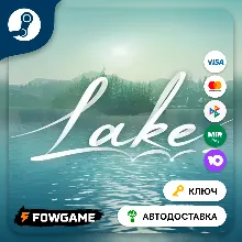 Lake (RU+CIS) STEAM KEY