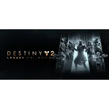 DESTINY 2: КОЛЛЕКЦИЯ «КЛАССИКА» (2025) XBOX КЛЮЧ USA ЛИЦЕНЗИЯ
