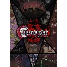 The Textorcist: The Story of Ray Bibbia (Steam/WW)