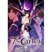 7'scarlet (Steam/WW)