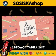 A Little to the Left + ВЫБОР РЕГИОНА STEAM