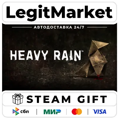 Heavy Rain - За гранью (PS4/PS5/RUS) Аренда 7 дней - irongamers.ru