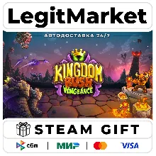 Kingdom Rush Vengeance - Tower Defense / Steam АВТО / РУ + МИР