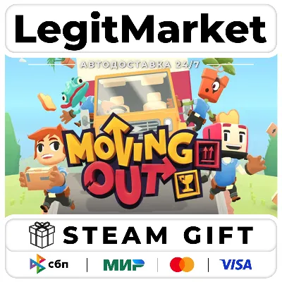 Moving Out / Steam АВТО / РУ + МИР - irongamers.ru