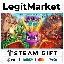 Spyro Reignited Trilogy / Steam АВТО / РУ + МИР