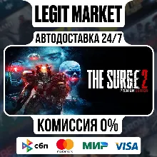 The Surge 2 Premium Edition / Steam АВТО / РУ + МИР