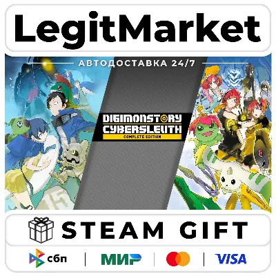 Digimon Story Cyber Sleuth: Complete Edition / Steam АВТО / РУ + МИР