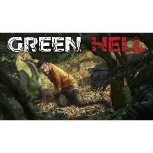 Green Hell / Steam Account / Все регионы | АВТОВЫДАЧА 24/7