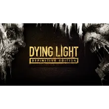 Dying Light Definitive / Steam Account / Все регионы | АВТОВЫДАЧА 24/7