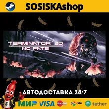 Terminator 2D: NO FATE + ВЫБОР РЕГИОНА STEAM