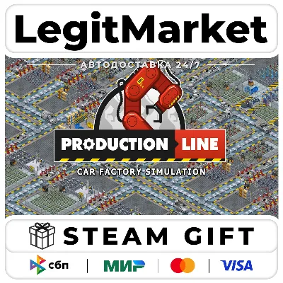 Production Line : Car factory simulation / Steam АВТО / РУ + МИР - irongamers.ru