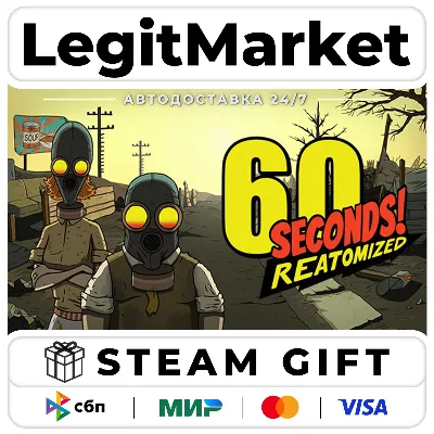 60 Seconds! Reatomized / Steam АВТО / РУ + МИР - irongamers.ru