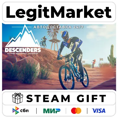 Descenders / Steam АВТО / РУ + МИР - irongamers.ru