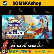 Rivals of Aether II + ВЫБОР РЕГИОНА STEAM