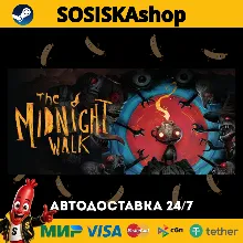 The Midnight Walk + ВЫБОР РЕГИОНА STEAM