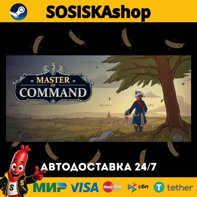 Master of Command + ВЫБОР РЕГИОНА STEAM - irongamers.ru