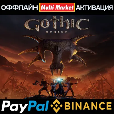 Gothic 1 Remake STEAM 🅿 𝗣𝐀𝐘𝗣𝐀𝐋 - irongamers.ru