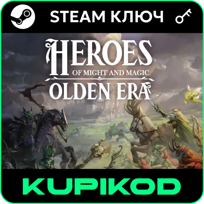 Might and Magic: Olden Era · РФ-СНГ · STEAM