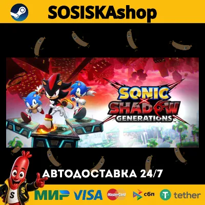SONIC X SHADOW GENERATIONS + ВЫБОР РЕГИОНА STEAM - irongamers.ru