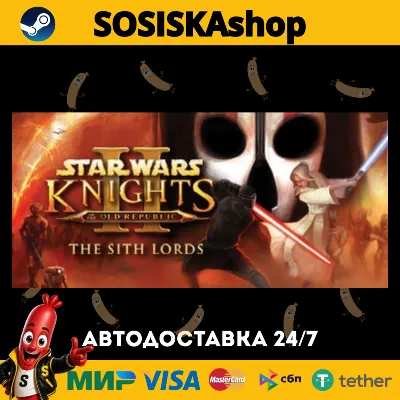 STAR WARS™ Knights of the Old Republic™ II - The Sith Lords™ + ВЫБОР РЕГИОНА STEAM - irongamers.ru