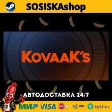KovaaK's + ВЫБОР РЕГИОНА STEAM