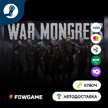 War Mongrels (Весь мир) КЛЮЧ STEAM
