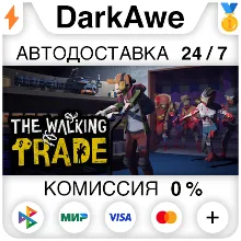 The Walking Trade STEAM•RU АВТОДОСТАВКА 0%