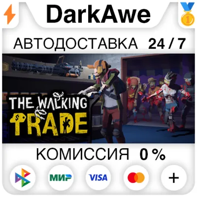 The Walking Trade STEAM•RU АВТОДОСТАВКА 0% - irongamers.ru