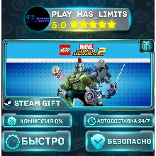 LEGO Marvel Super Heroes 2 Deluxe Edition *RU/BY/UA/СНГ Steam Auto