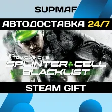 Tom Clancy's Splinter Cell Blacklist Standard Edition | STEAM GIFT | RU・KZ・UA・CIS