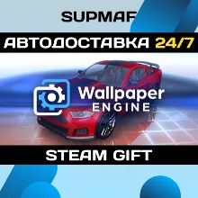 Wallpaper Engine・STEAM GIFT・RU