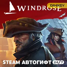 🟨 Windrose Autogift RU/KZ/UA/CIS