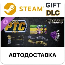 Starship Troopers Extermination - Path to Citizenship MEGA Supporter Pack Steam DLC