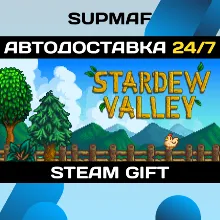 Stardew Valley | STEAM GIFT | RU・KZ・UA・BY・CIS