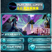 Dead Cells: The Queen and the Sea *RU/BY/UA/CIS Steam Auto
