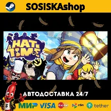 A Hat in Time + ВЫБОР РЕГИОНА STEAM