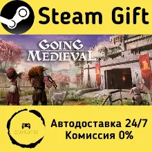 Going Medieval Steam Gift РФ/КЗ/др. Автодоставка