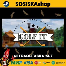Golf It! + ВЫБОР РЕГИОНА STEAM