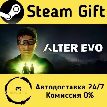 Alter Evo Steam Gift Россия мгновенно
