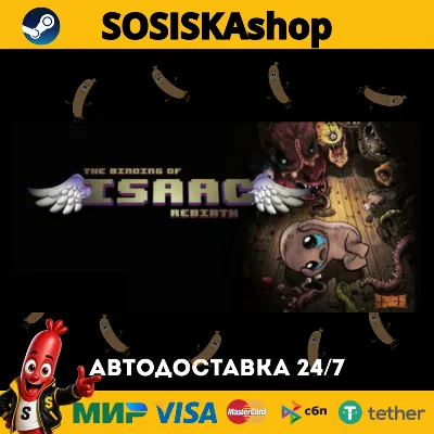 The Binding of Isaac: Rebirth + ВЫБОР РЕГИОНА STEAM - irongamers.ru