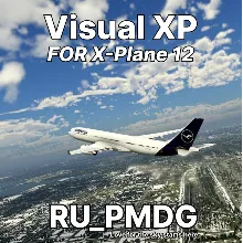VisualXP Ultimate for X-Plane 12