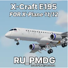 X-Craft E195 for X-Plane 11/12